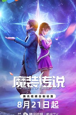 盐城seo优化费用