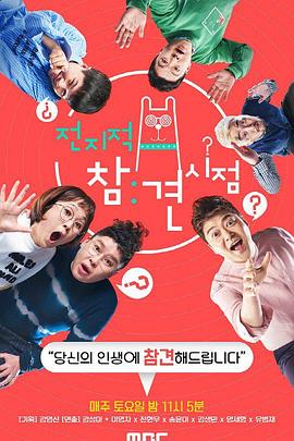 网站优化怎么做得更好呢