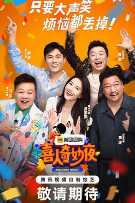 恩平seo搜索引擎优化