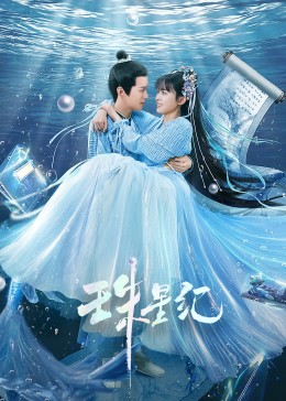 关键词如何优化网站推广